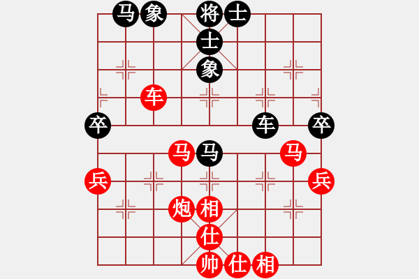 象棋棋譜圖片：大鈍刀對(duì)亮哥風(fēng)云.pgn - 步數(shù)：60 