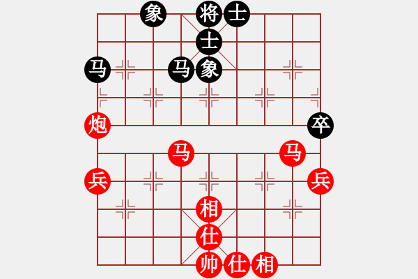 象棋棋譜圖片：大鈍刀對(duì)亮哥風(fēng)云.pgn - 步數(shù)：73 