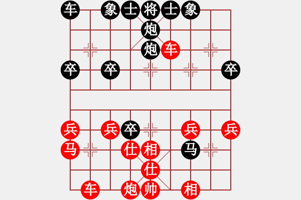 象棋棋譜圖片：窩心炮6變化之2 - 步數(shù)：10 