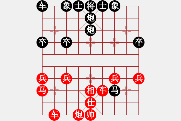 象棋棋譜圖片：窩心炮6變化之2 - 步數(shù)：14 