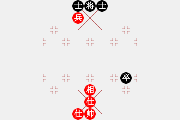 象棋棋譜圖片：形形色色(1段)-負(fù)-成都棋院(4段) - 步數(shù)：106 