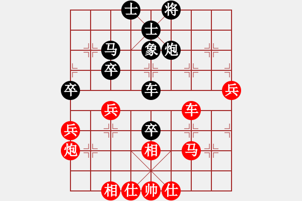 象棋棋譜圖片：鴛鴦刀駱冰(5段)-和-沒啥好說的(3段) - 步數(shù)：60 