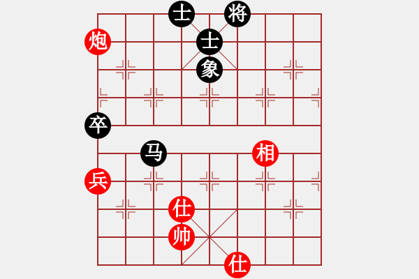 象棋棋譜圖片：鴛鴦刀駱冰(5段)-和-沒啥好說的(3段) - 步數(shù)：99 