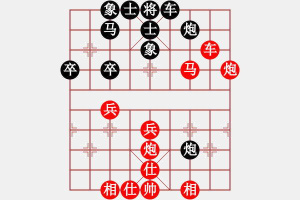 象棋棋譜圖片：蔣鳳山 先勝 成海文 - 步數(shù)：40 