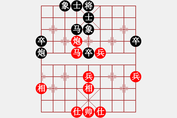 象棋棋谱图片：上海金外滩 赵玮 和 杭州环境集团 徐崇峰 - 步数：50 