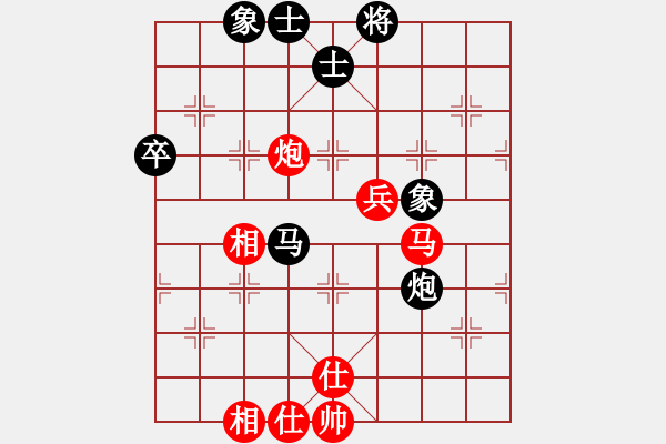 象棋棋谱图片：上海金外滩 赵玮 和 杭州环境集团 徐崇峰 - 步数：80 