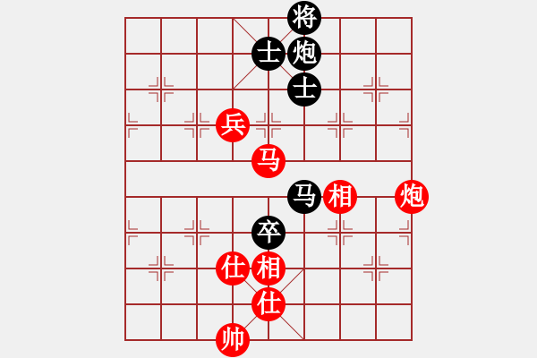象棋棋谱图片：孙浩宇 先和 万春林 - 步数：130 