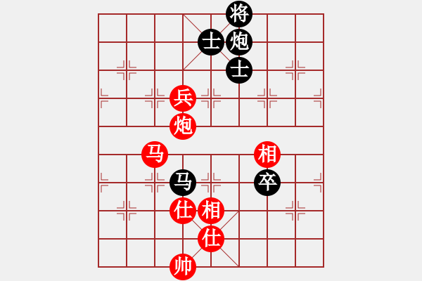 象棋棋谱图片：孙浩宇 先和 万春林 - 步数：140 