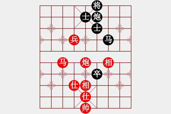 象棋棋谱图片：孙浩宇 先和 万春林 - 步数：150 