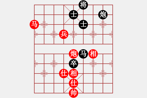 象棋棋谱图片：孙浩宇 先和 万春林 - 步数：160 