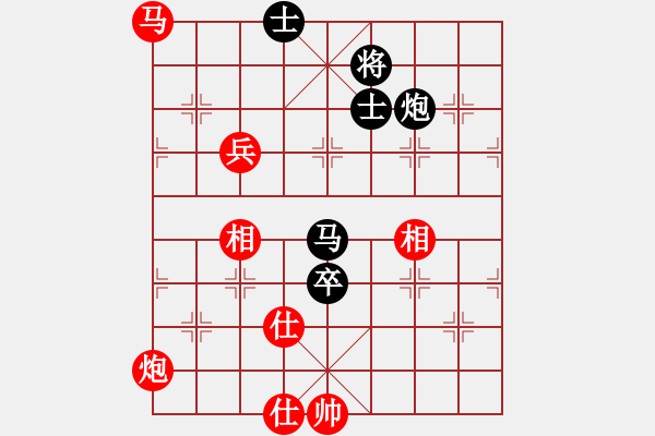 象棋棋谱图片：孙浩宇 先和 万春林 - 步数：210 