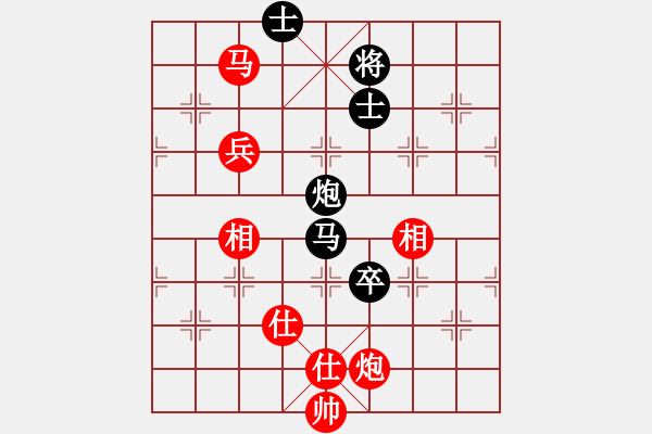 象棋棋谱图片：孙浩宇 先和 万春林 - 步数：220 