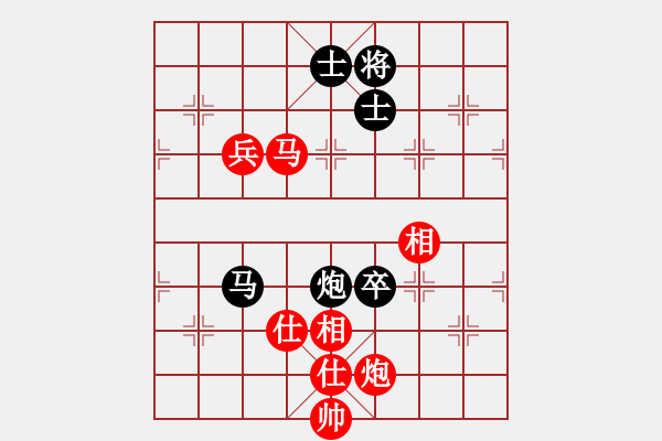 象棋棋谱图片：孙浩宇 先和 万春林 - 步数：260 