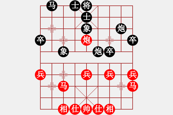 象棋棋谱图片：孙浩宇 先和 万春林 - 步数：30 