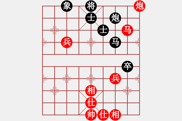 象棋棋谱图片：孙浩宇 先和 万春林 - 步数：80 