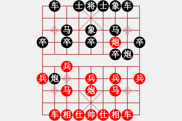 象棋棋譜圖片：發(fā)笑(4段)-負(fù)-banzhu(4段)五八炮對屏風(fēng)馬 黑左馬盤河 - 步數(shù)：20 