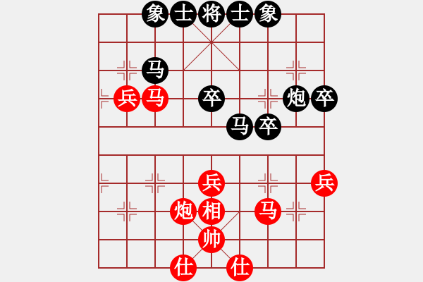 象棋棋譜圖片：發(fā)笑(4段)-負(fù)-banzhu(4段)五八炮對屏風(fēng)馬 黑左馬盤河 - 步數(shù)：50 