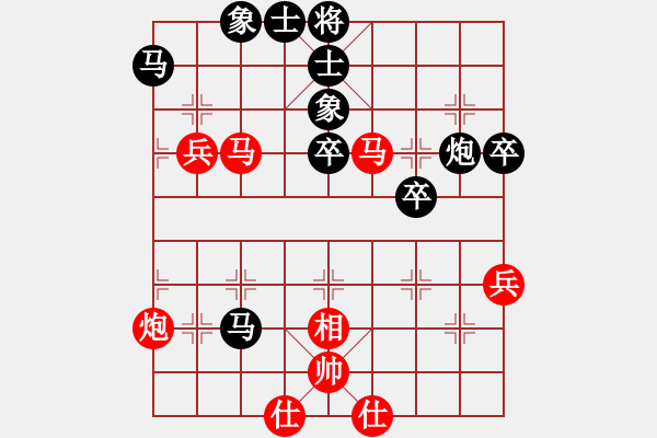 象棋棋譜圖片：發(fā)笑(4段)-負(fù)-banzhu(4段)五八炮對屏風(fēng)馬 黑左馬盤河 - 步數(shù)：60 