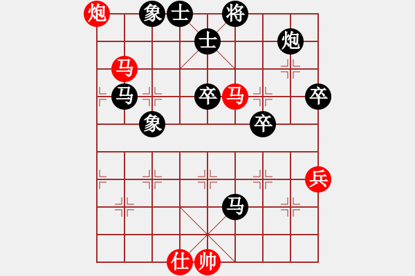 象棋棋譜圖片：發(fā)笑(4段)-負(fù)-banzhu(4段)五八炮對屏風(fēng)馬 黑左馬盤河 - 步數(shù)：80 