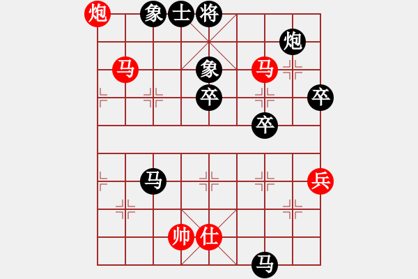 象棋棋譜圖片：發(fā)笑(4段)-負(fù)-banzhu(4段)五八炮對屏風(fēng)馬 黑左馬盤河 - 步數(shù)：90 