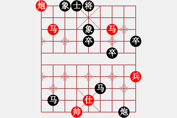 象棋棋譜圖片：發(fā)笑(4段)-負(fù)-banzhu(4段)五八炮對屏風(fēng)馬 黑左馬盤河 - 步數(shù)：96 