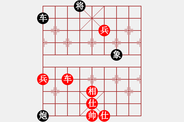 象棋棋譜圖片：福特翼博(9段)-勝-hsclimber(9段) - 步數(shù)：120 