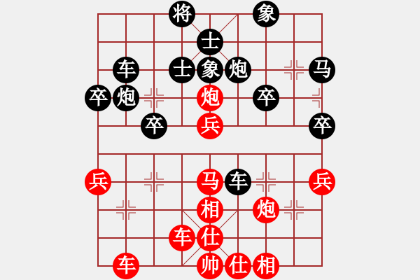 象棋棋譜圖片：劉永德     先勝 柏春林     - 步數(shù)：50 