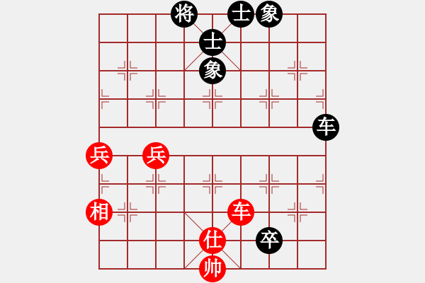 象棋棋譜圖片：壞拉一棵牙(9段)-和-求真(月將) 五八炮互進(jìn)三兵對(duì)屏風(fēng)馬 紅左邊馬平炮壓馬對(duì)黑邊卒 - 步數(shù)：120 