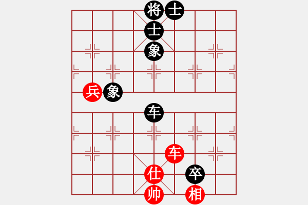 象棋棋譜圖片：壞拉一棵牙(9段)-和-求真(月將) 五八炮互進(jìn)三兵對(duì)屏風(fēng)馬 紅左邊馬平炮壓馬對(duì)黑邊卒 - 步數(shù)：140 