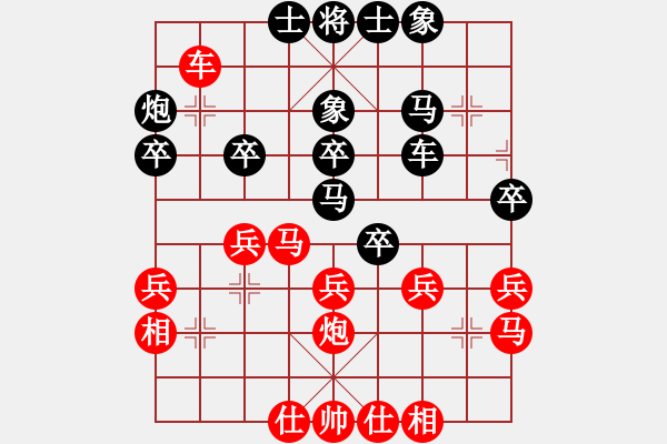 象棋棋譜圖片：壞拉一棵牙(9段)-和-求真(月將) 五八炮互進(jìn)三兵對(duì)屏風(fēng)馬 紅左邊馬平炮壓馬對(duì)黑邊卒 - 步數(shù)：30 