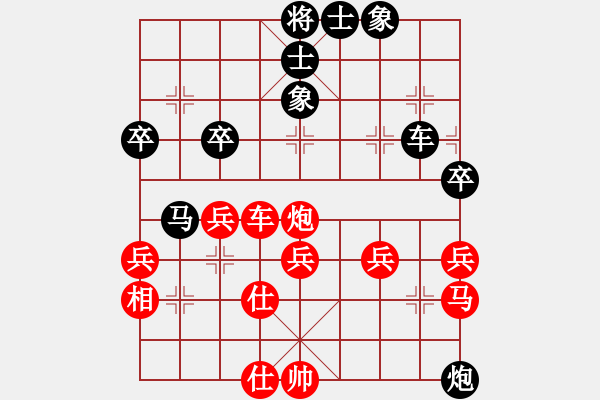 象棋棋譜圖片：壞拉一棵牙(9段)-和-求真(月將) 五八炮互進(jìn)三兵對(duì)屏風(fēng)馬 紅左邊馬平炮壓馬對(duì)黑邊卒 - 步數(shù)：50 