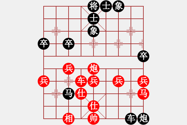 象棋棋譜圖片：壞拉一棵牙(9段)-和-求真(月將) 五八炮互進(jìn)三兵對(duì)屏風(fēng)馬 紅左邊馬平炮壓馬對(duì)黑邊卒 - 步數(shù)：60 