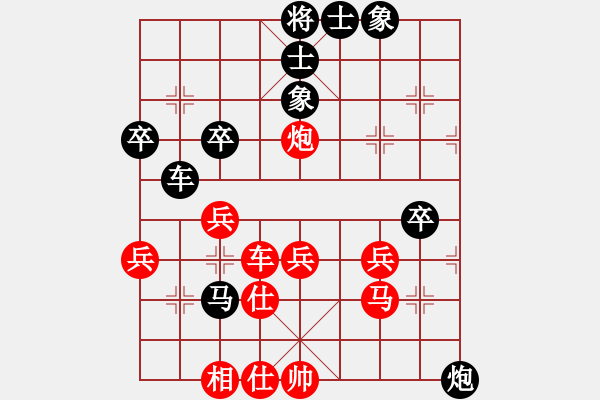 象棋棋譜圖片：壞拉一棵牙(9段)-和-求真(月將) 五八炮互進(jìn)三兵對(duì)屏風(fēng)馬 紅左邊馬平炮壓馬對(duì)黑邊卒 - 步數(shù)：80 