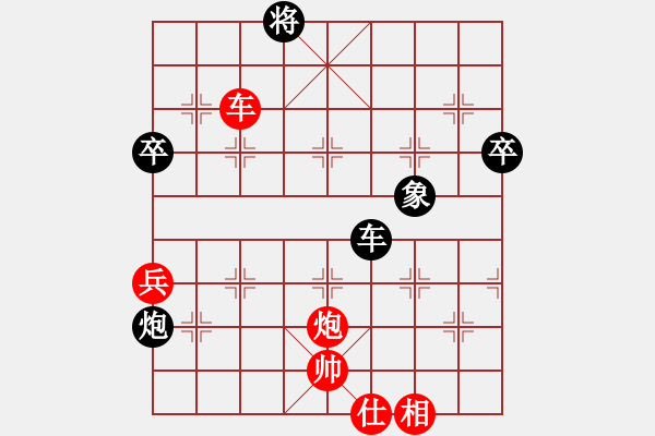 象棋棋譜圖片：山水江南(天罡)-和-云雪松(天罡) - 步數(shù)：100 