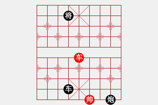 象棋棋譜圖片：山水江南(天罡)-和-云雪松(天罡) - 步數(shù)：160 