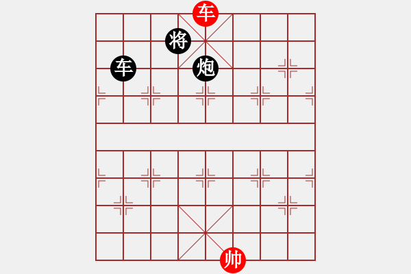 象棋棋譜圖片：山水江南(天罡)-和-云雪松(天罡) - 步數(shù)：170 