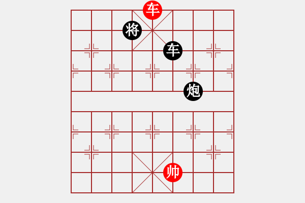 象棋棋譜圖片：山水江南(天罡)-和-云雪松(天罡) - 步數(shù)：200 