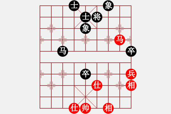 象棋棋谱图片：张梅       先和 郭瑞霞     - 步数：115 