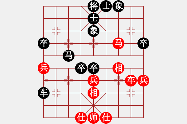 象棋棋谱图片：张梅       先和 郭瑞霞     - 步数：50 