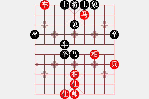 象棋棋谱图片：张梅       先和 郭瑞霞     - 步数：60 