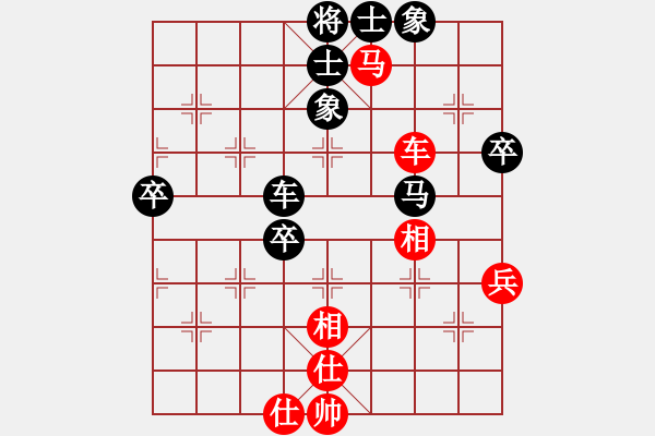 象棋棋谱图片：张梅       先和 郭瑞霞     - 步数：70 