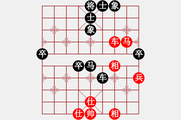 象棋棋谱图片：张梅       先和 郭瑞霞     - 步数：80 