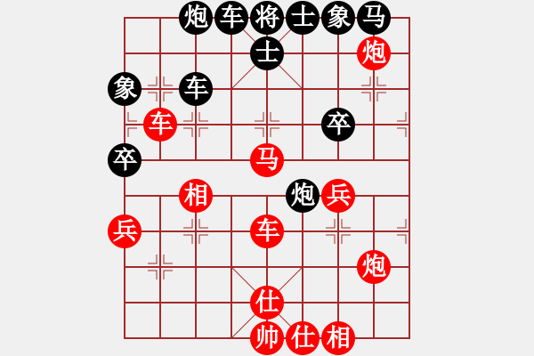 象棋棋譜圖片：軟件試招(4段)-勝-雙魚座阿狄(6段) - 步數(shù)：60 