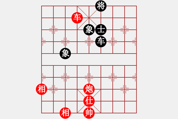 象棋棋譜圖片：紅人會壹臺(1段)-勝-將帥見面(5段) - 步數(shù)：130 