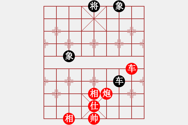 象棋棋譜圖片：紅人會壹臺(1段)-勝-將帥見面(5段) - 步數(shù)：160 