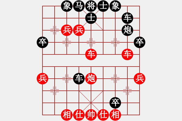 象棋棋譜圖片：試牛刀(風(fēng)魔)-勝-學(xué)習(xí)一下吧(風(fēng)魔) - 步數(shù)：50 