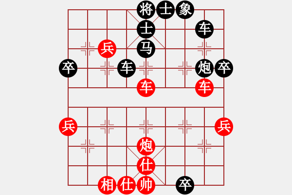 象棋棋譜圖片：試牛刀(風(fēng)魔)-勝-學(xué)習(xí)一下吧(風(fēng)魔) - 步數(shù)：60 