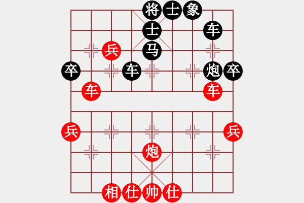 象棋棋譜圖片：試牛刀(風(fēng)魔)-勝-學(xué)習(xí)一下吧(風(fēng)魔) - 步數(shù)：63 