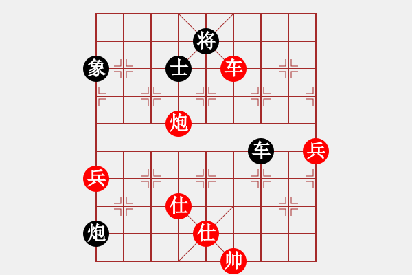 象棋棋譜圖片：南充唐子龍(人王)-負(fù)-貳核旋風(fēng)(月將) - 步數(shù)：120 