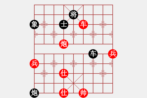 象棋棋譜圖片：南充唐子龍(人王)-負(fù)-貳核旋風(fēng)(月將) - 步數(shù)：130 